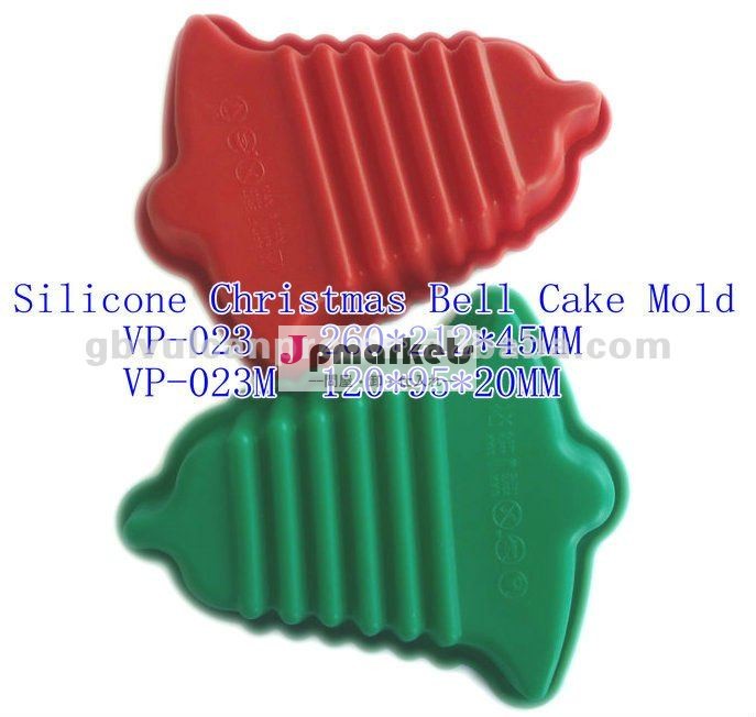 シリコーンのクリスマス鐘のベーキングは、Bakewareのケーキの焼き皿形成する問屋・仕入れ・卸・卸売り