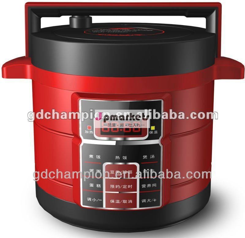 良い品質の熱い販売調理器具卸売赤いマイクロ- コンピュータ圧力鍋問屋・仕入れ・卸・卸売り