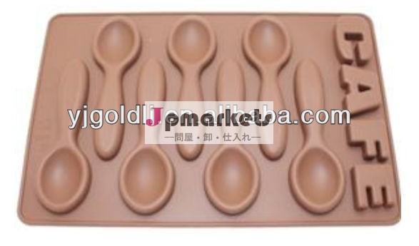 シリコンのチョコレートモールドトレイtlsl092問屋・仕入れ・卸・卸売り