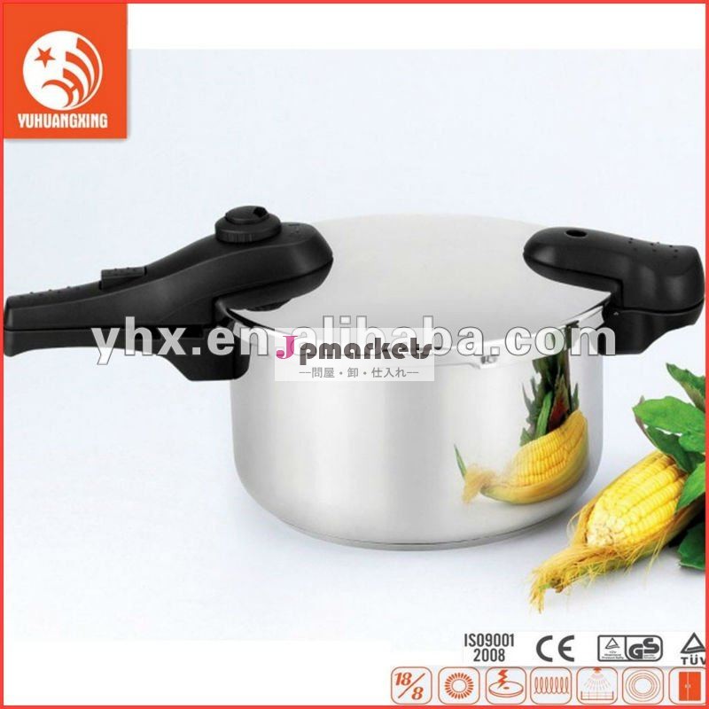 CE GS LFGB Pressure cooker Rice Cooker Sets問屋・仕入れ・卸・卸売り
