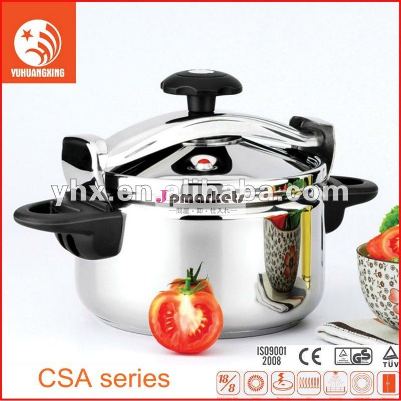 Zhejiang pressure cooker rice cooker high pressure cooker問屋・仕入れ・卸・卸売り
