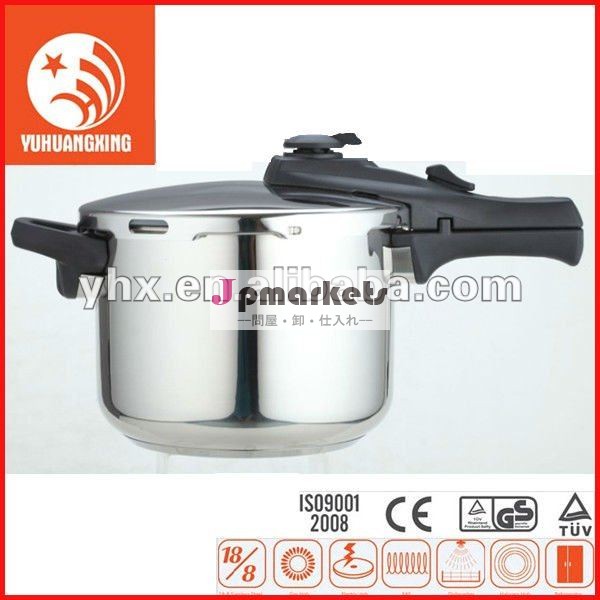 YXH ASF series 22/24cm 3-10 L Stainless steel rice presto pressure cooker/rice cooker問屋・仕入れ・卸・卸売り