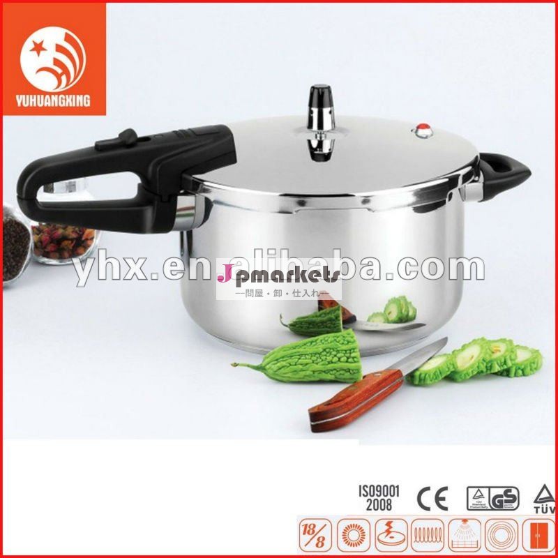 Stainless steel pressure cooker commercial cooker問屋・仕入れ・卸・卸売り