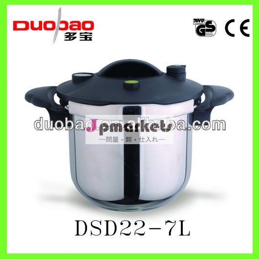 DUOBAOの新しいステンレス鋼の台所用品の圧力鍋問屋・仕入れ・卸・卸売り