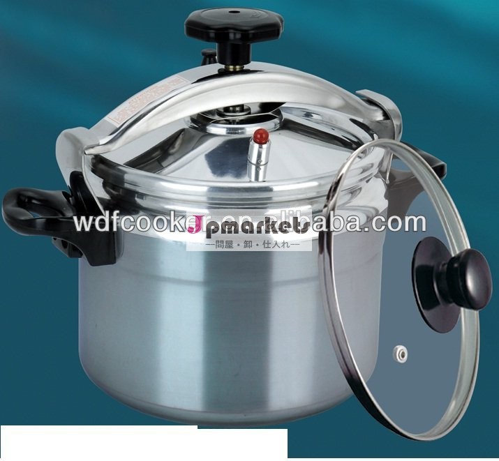 4l/5l/７l/9lアルミプレッシャークッカー/調理器具問屋・仕入れ・卸・卸売り