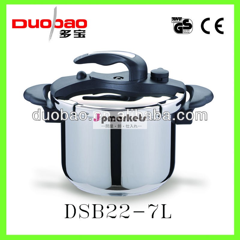 工業用圧力cookeroutstanding多目的圧力鍋問屋・仕入れ・卸・卸売り