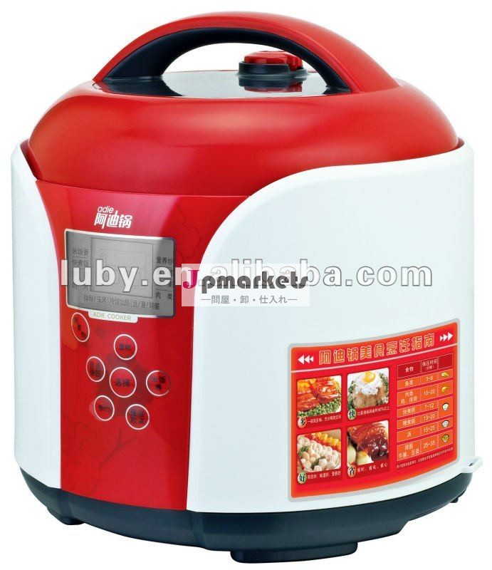 電気圧力鍋LBA-5EPP01問屋・仕入れ・卸・卸売り
