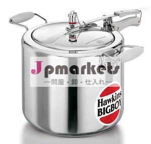 圧力鍋アルミホーキンスbigboyinnerlid/innerふた14、 ・1822リットル問屋・仕入れ・卸・卸売り