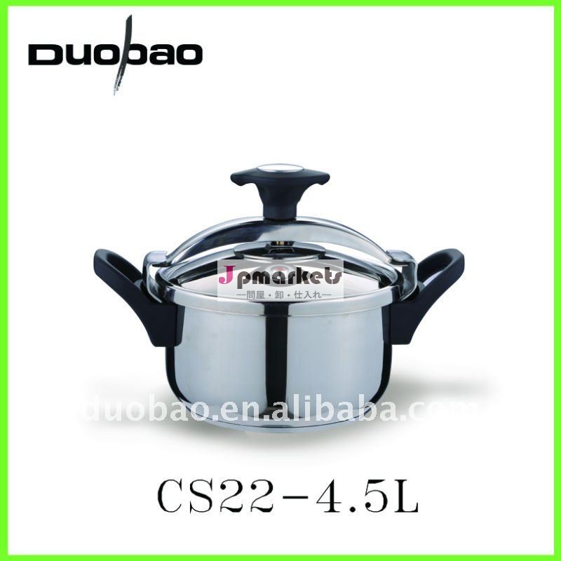 新しいスチール2012cookwarepoached卵調理器問屋・仕入れ・卸・卸売り