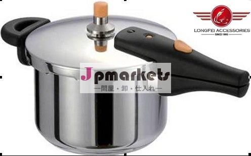 熱い販売の高品質304高圧鍋問屋・仕入れ・卸・卸売り