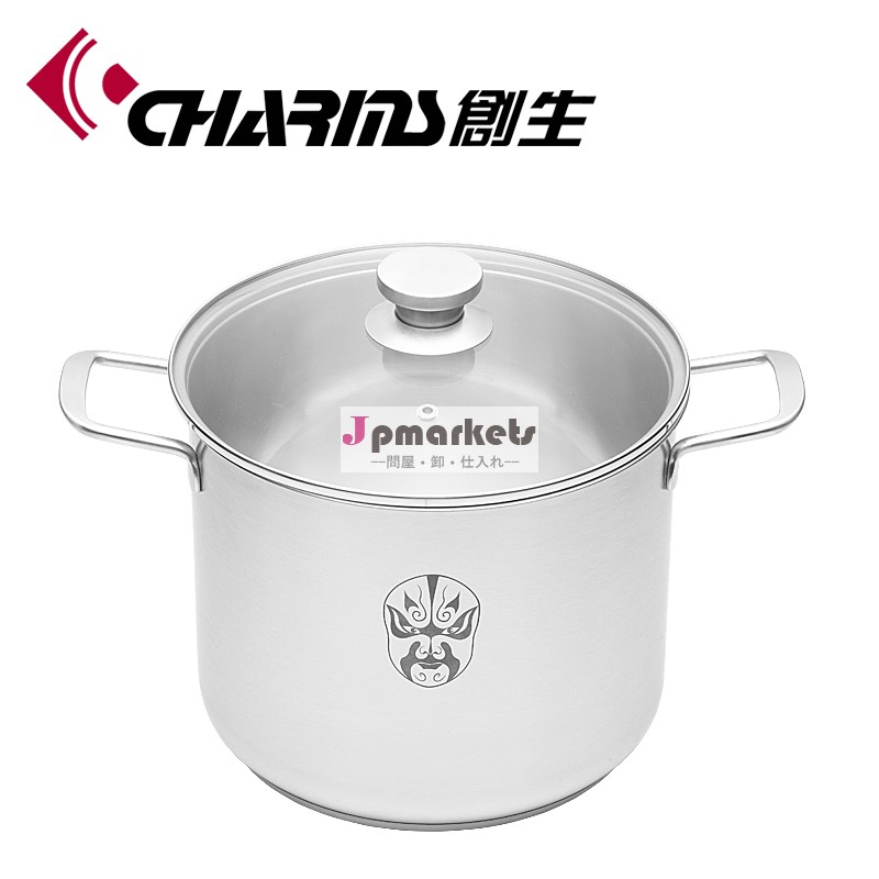 中国製造のための誘導ステンレス製の調理器具蓋付き両手鍋問屋・仕入れ・卸・卸売り