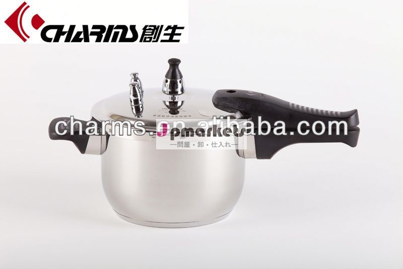 4l5l７l9l誘導圧力鍋問屋・仕入れ・卸・卸売り