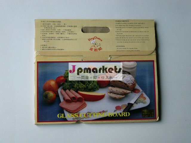 装飾販促強化ガラスのカッティングボード問屋・仕入れ・卸・卸売り