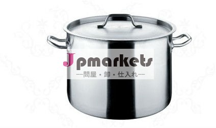 ステンレス鋼の在庫鍋問屋・仕入れ・卸・卸売り