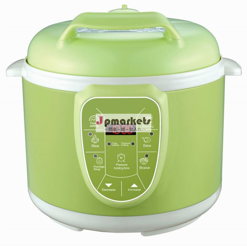 高qulaity圧力炊飯器問屋・仕入れ・卸・卸売り