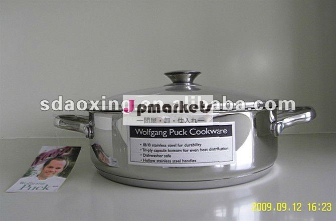 プロのステンレス鋼のストックポット/スープ鍋- 調理器具問屋・仕入れ・卸・卸売り