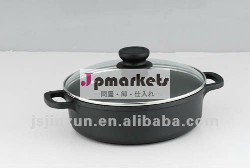 アルミ鍋/ダイキャスト台所調理器具問屋・仕入れ・卸・卸売り