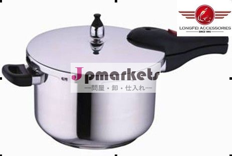 威信プレッシャー3.7lポットステンレス鋼問屋・仕入れ・卸・卸売り