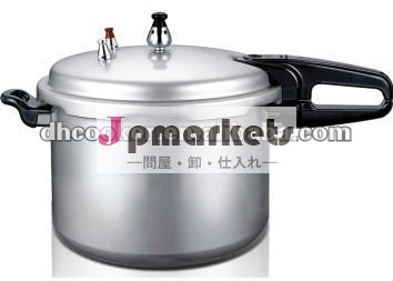 のアルミ圧力鍋問屋・仕入れ・卸・卸売り