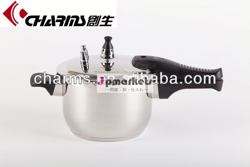 良い品質3l-9lアルミプレッシャークッカー問屋・仕入れ・卸・卸売り