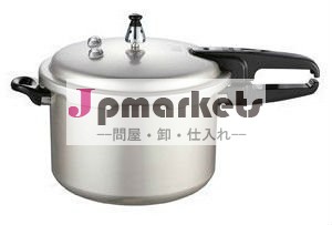 優れた品質のアルミ合金の圧力鍋問屋・仕入れ・卸・卸売り