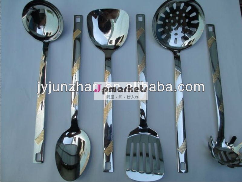 貴族の金シルクstlye台所用品問屋・仕入れ・卸・卸売り