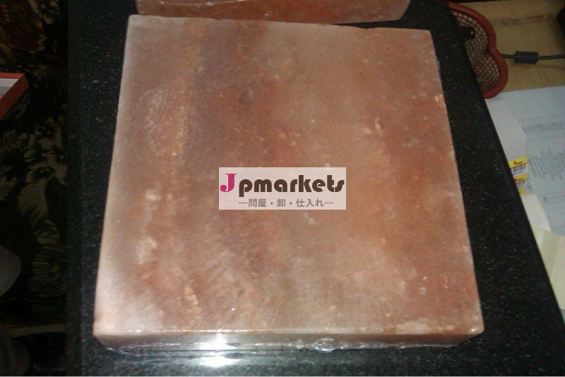 余分なヒマラヤ岩塩プレートの料理大16" x16" x2"問屋・仕入れ・卸・卸売り