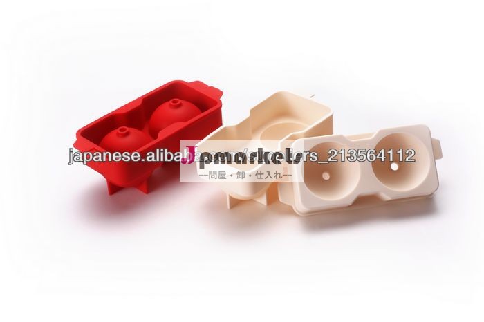 Hot-selling two holes silicone mold mould ball問屋・仕入れ・卸・卸売り