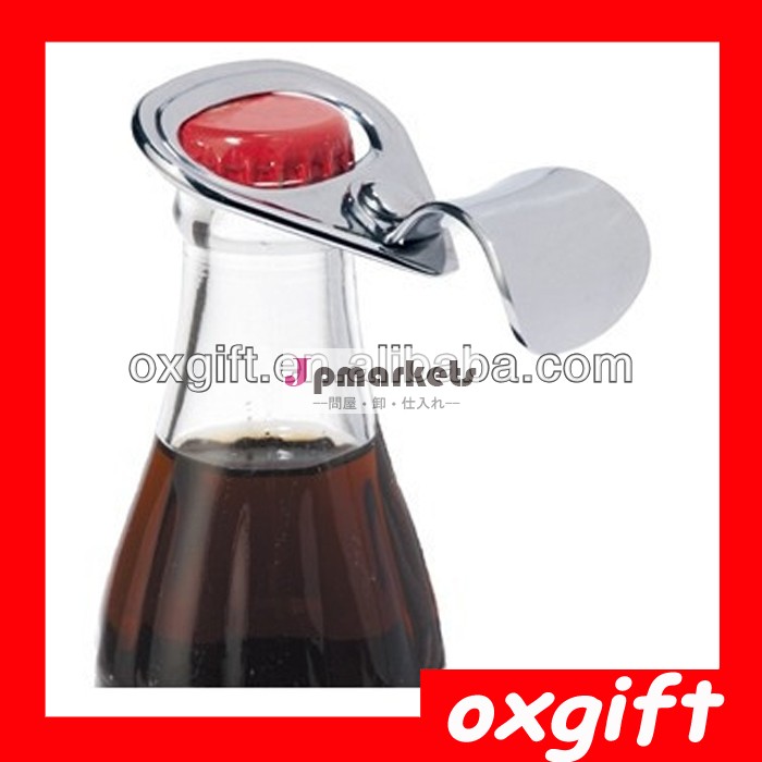 コークス缶イージーoxgiftプルリングボトルオープナー、 双方向ビールの栓抜き、 ポータブルステンレス鋼の栓抜き問屋・仕入れ・卸・卸売り