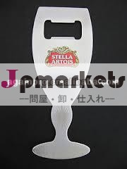 ステンレススチールガラス形のビールのボトルオープナー問屋・仕入れ・卸・卸売り