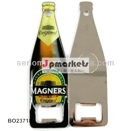 プロフェッショナルカスタムメイドビールマグネット付き栓抜き問屋・仕入れ・卸・卸売り