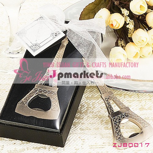 結婚式の金属エッフェル塔のボトルオープナー問屋・仕入れ・卸・卸売り