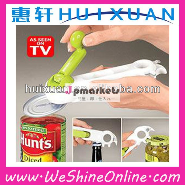 81ツールでcan/キャップ/bottle/tin/タブトップ/ジャーオープナー問屋・仕入れ・卸・卸売り