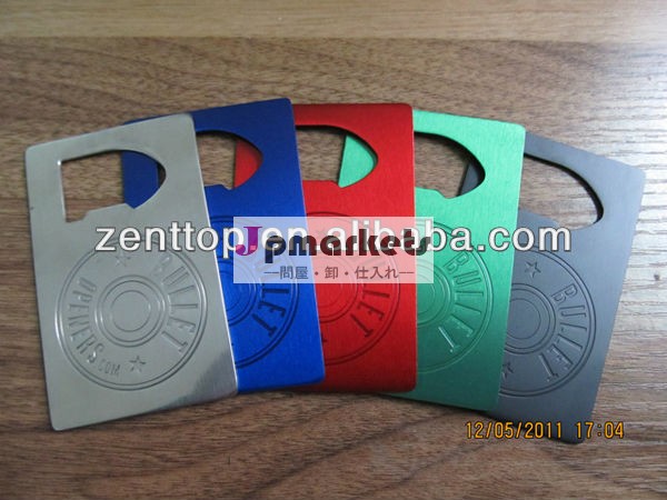 ボトルオープナーの名刺/クレジットカード/ステンレス鋼zt073カード問屋・仕入れ・卸・卸売り