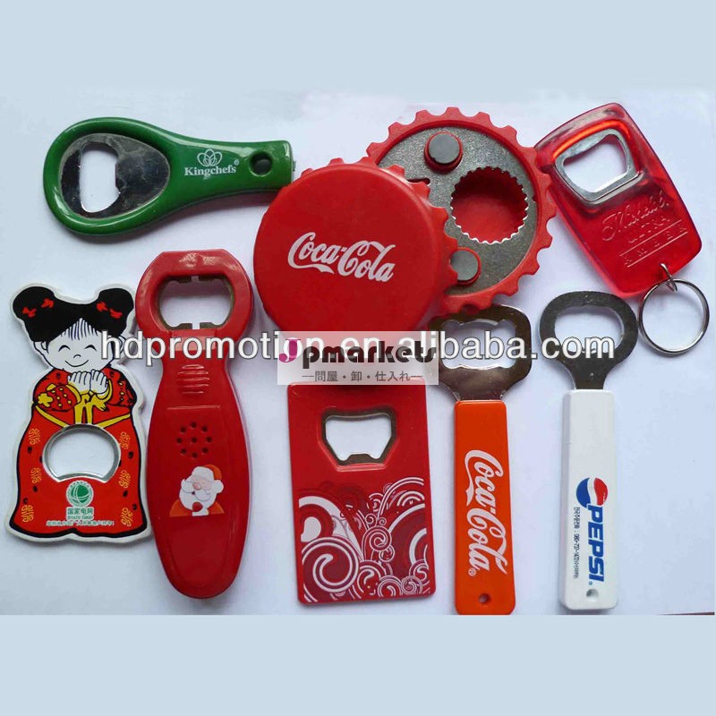 プラスチックボトルオープナー問屋・仕入れ・卸・卸売り