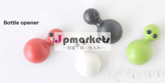 エイリアン磁気ボトルオープナー問屋・仕入れ・卸・卸売り
