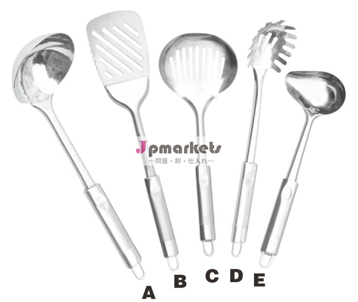 Lfgb/fda認証取得ステンレス鋼台所用品問屋・仕入れ・卸・卸売り