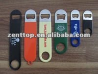推進ビール瓶のオープナー/金属オープナー/ztb002ワインオープナー問屋・仕入れ・卸・卸売り