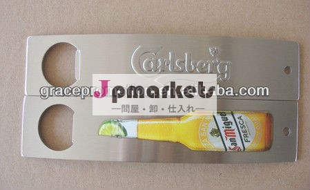 アンティーク人魚のビールの栓抜き問屋・仕入れ・卸・卸売り