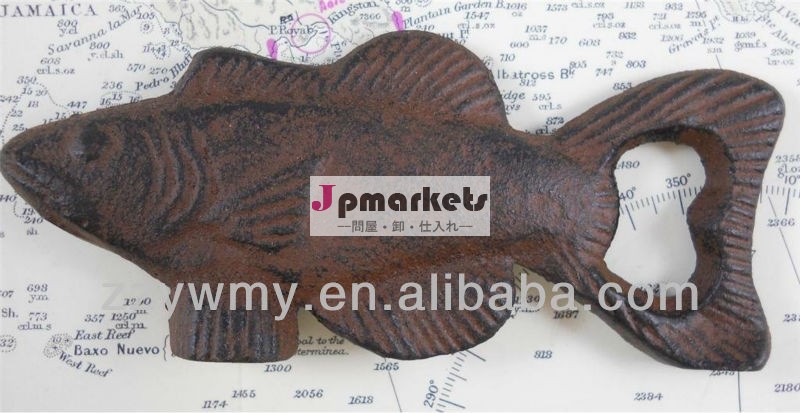 鋳鉄の魚ボトルオープナー問屋・仕入れ・卸・卸売り
