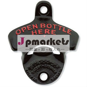 卸売彫刻ボトルオープナーウォールマウント問屋・仕入れ・卸・卸売り