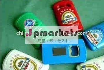 オープナーボトルを形成できる問屋・仕入れ・卸・卸売り