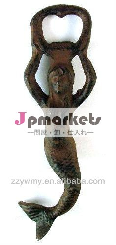 アンティーク再生鉄錆人魚のボトルオープナー問屋・仕入れ・卸・卸売り