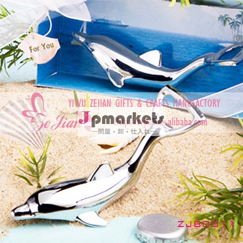 クロムボトルオープナーnoveltyloveイルカイルカ型のクリスマスのギフトの結婚式の好意問屋・仕入れ・卸・卸売り