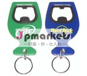 ワインカップの形の栓抜き分割鍵リングが付いて問屋・仕入れ・卸・卸売り