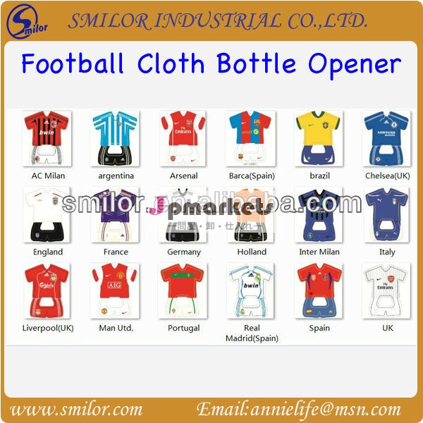 フットボールの布の栓抜き; スポーツのTシャツの栓抜き問屋・仕入れ・卸・卸売り