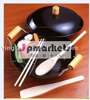 中華鍋セット問屋・仕入れ・卸・卸売り