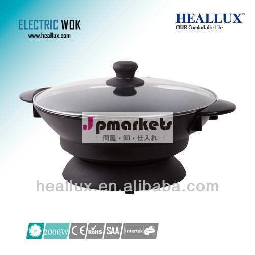 5l1500wew-2901電気鍋ガラス蓋付き問屋・仕入れ・卸・卸売り