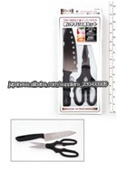 2PC KITCHEN SET問屋・仕入れ・卸・卸売り