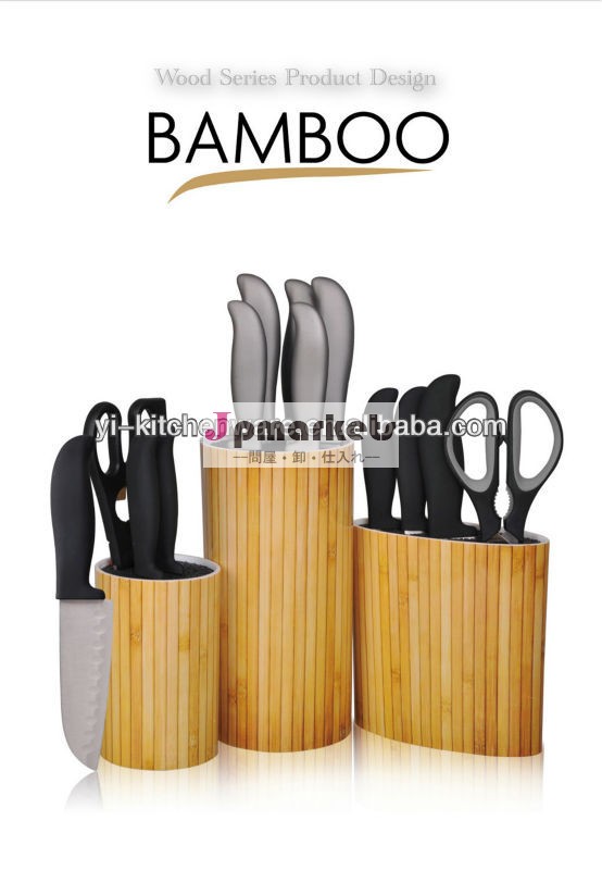 kapooshナイフブロック問屋・仕入れ・卸・卸売り